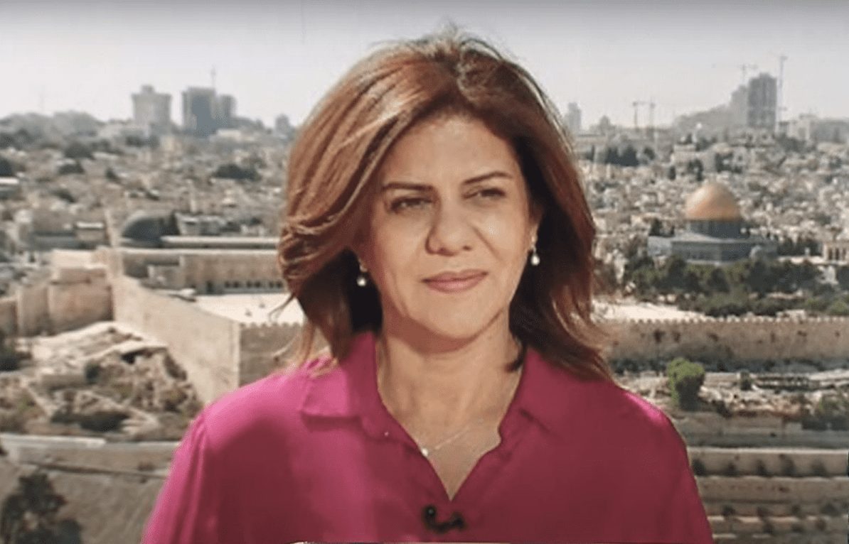 الصحفية الفلسطينية شرين أبو عاقلة